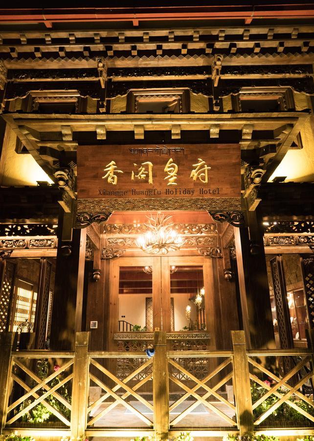 Shangri-La Royal Boutique Inn Exterior photo